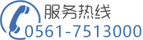 濉溪县中小企业现代服务中心logo2
